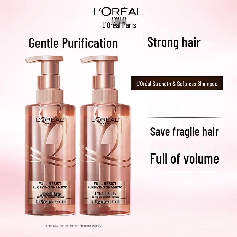 L Oréal Strong & Smooth Anti-Breakage Shampoo
L Oréal Strong & Smooth Anti-Breakage Shampoo