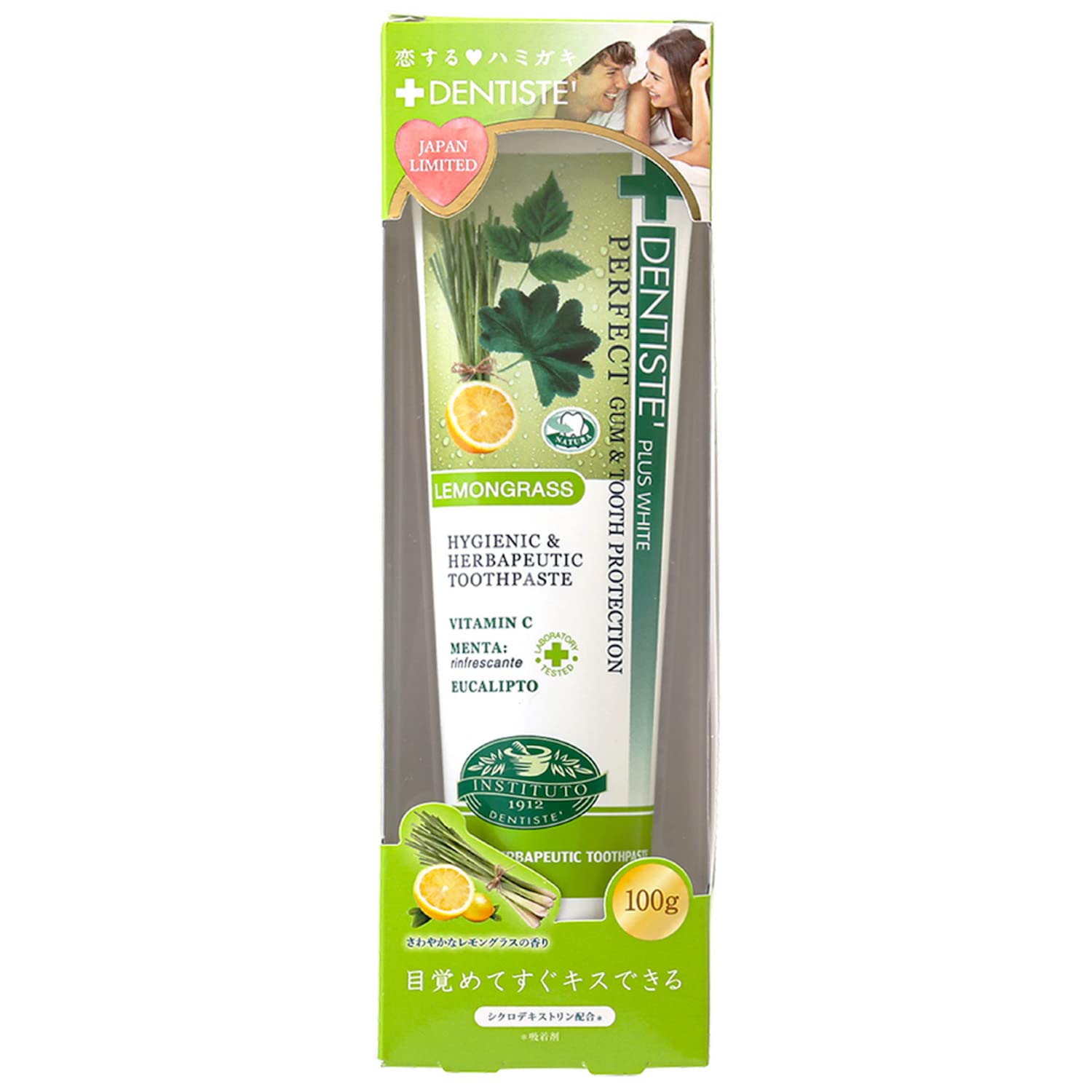 Dentis Toothpaste Powder Lemongrass Scent 100g Koisuru Toothpaste that allows you to kiss as soon as you wake up
Dentis Toothpaste Powder Lemongrass Scent 100g Koisuru Toothpaste that allows you to kiss as soon as you wake up