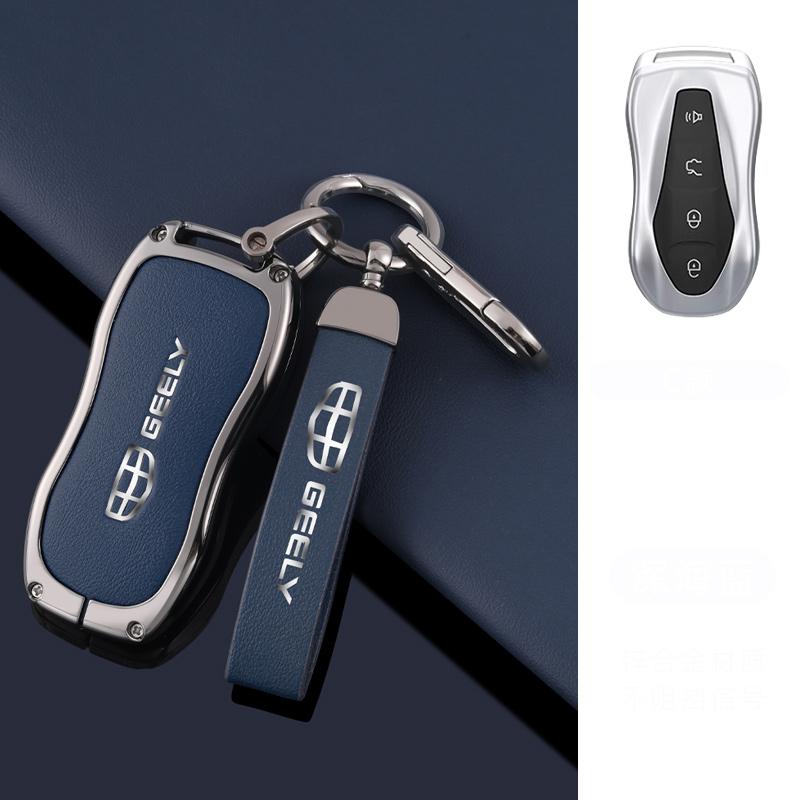 Car Key Case Cover Holder Shell For Geely Atlas Pro Gili Boyue Tugella Azkarra Fy11 Emgrand Gs X6 Suv Ec7 Protection Keychain Q28001QQ-
Car Key Case Cover Holder Shell For Geely Atlas Pro Gili Boyue Tugella Azkarra Fy11 Emgrand Gs X6 Suv Ec7 Protection Keychain Q28001QQ-