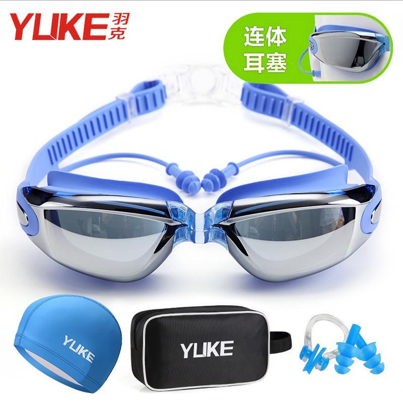 Swimming Goggles Adults HD Waterproof Anti-fog Men Women With Large Frame Earplugs Cap Set
Swimming Goggles Adults HD Waterproof Anti-fog Men Women With Large Frame Earplugs Cap Set