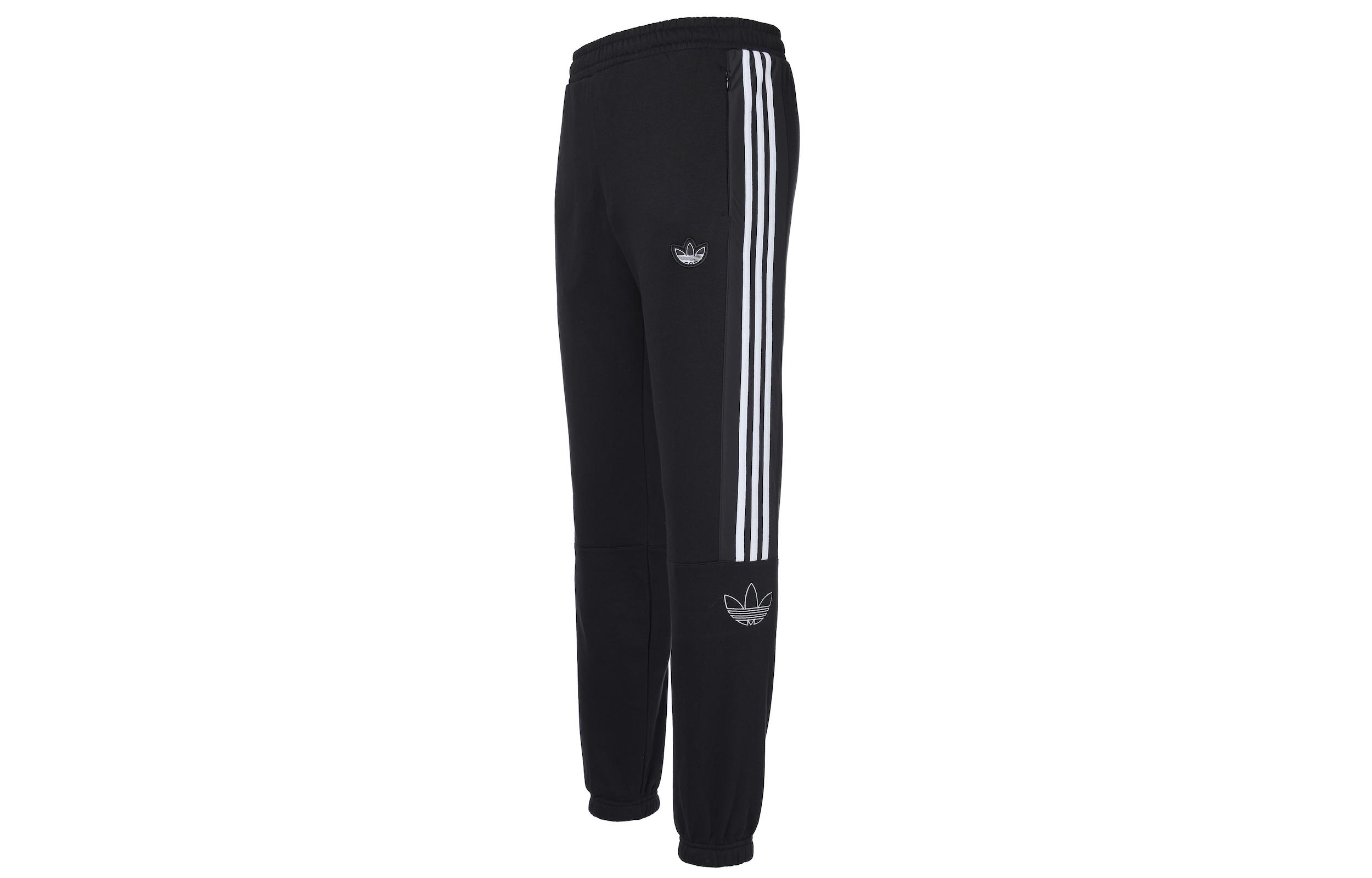 Adidas Originals Knitted Sweatpants Men s Black ED4690 S
Adidas Originals Knitted Sweatpants Men s Black ED4690 S