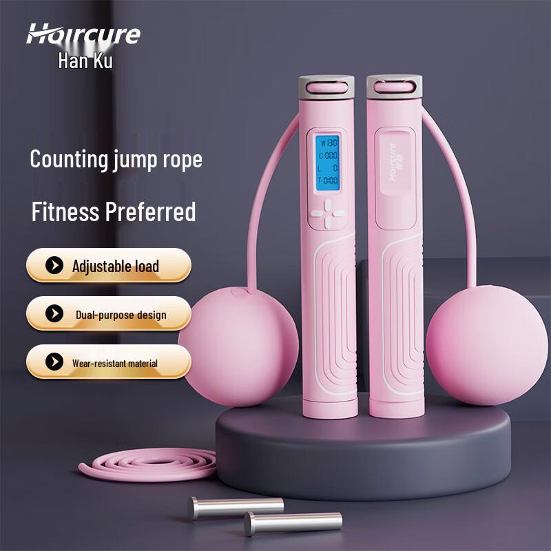 Hoircure Dual-Mode Weighted Smart Jump Rope
Hoircure Dual-Mode Weighted Smart Jump Rope