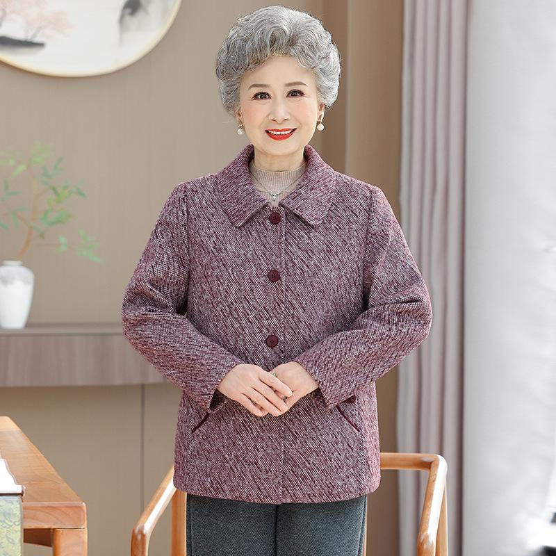 Fashionable 2026 Thick Woolen Coat for Elderly Women 5XL (145-160 jin)
Fashionable 2026 Thick Woolen Coat for Elderly Women 5XL (145-160 jin)