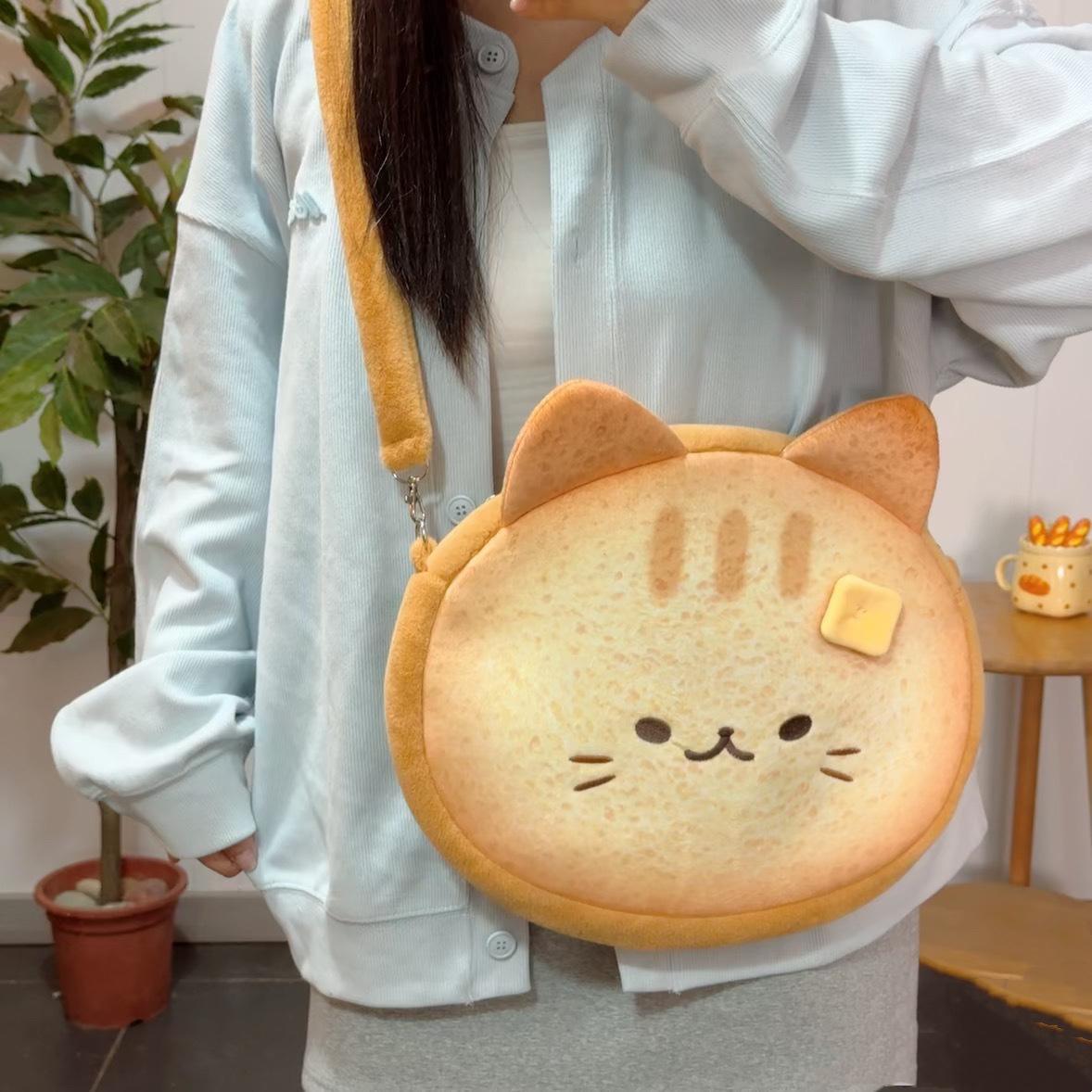 Women Cute cat shoulder bag student crossbody bag girl large-capacity mobile phone bag
Women Cute cat shoulder bag student crossbody bag girl large-capacity mobile phone bag
