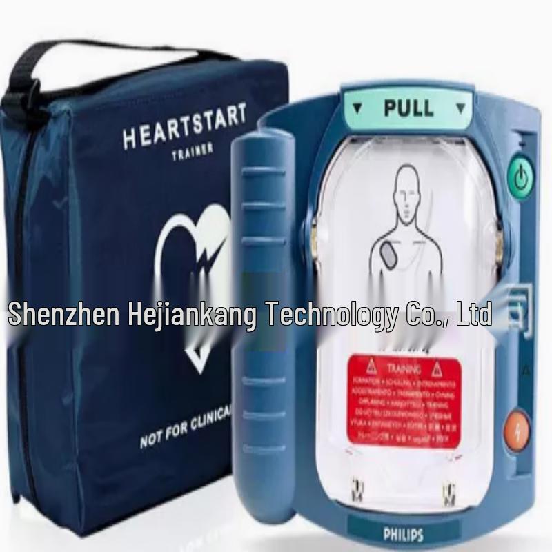 OIMG Philips HS1+ Defibrillator with Wall-Mount Kit
OIMG Philips HS1+ Defibrillator with Wall-Mount Kit