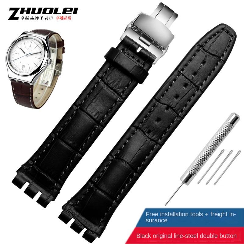 Для Swatch Оригінальний шкіряний ремінець для годинника 17мм19мм Ремінець для годинника чоловічий жіночий ремінець Червоний білий рожевий синій сталевий пряжка аксесуари 19mm
Для Swatch Оригінальний шкіряний ремінець для годинника 17мм19мм Ремінець для годинника чоловічий жіночий ремінець Червоний білий рожевий синій сталевий пряжка аксесуари 19mm