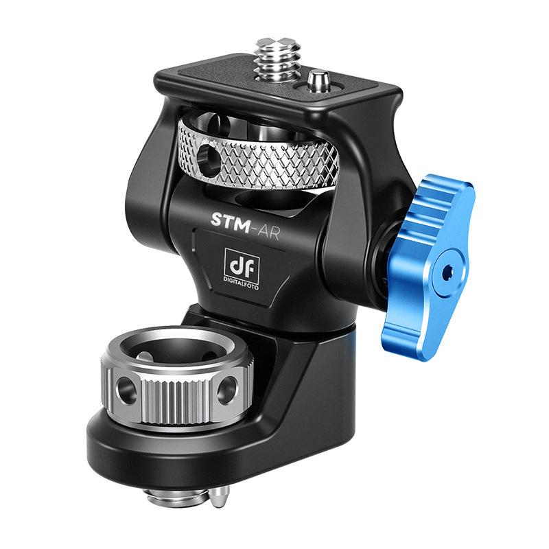 8DF STM-AR Adjustable Damping Monitor Mount with ARRI Pin
8DF STM-AR Adjustable Damping Monitor Mount with ARRI Pin