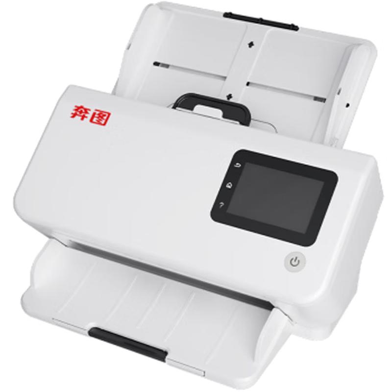 Pantum DS-339 Document Scanner CN plug (adapter included)
Pantum DS-339 Document Scanner CN plug (adapter included)