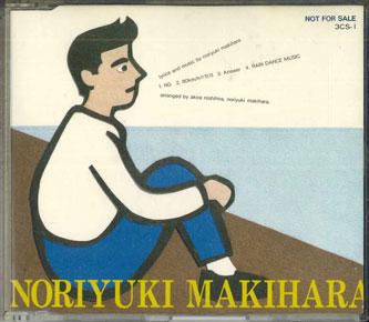 CD NORIYUKI MAKIHARA - NG /80K m/ H no kimochi/ ANSWER /RA 3CS1PROMO WEA Japan Japanese Pop/Rock Used
CD NORIYUKI MAKIHARA - NG /80K m/ H no kimochi/ ANSWER /RA 3CS1PROMO WEA Japan Japanese Pop/Rock Used