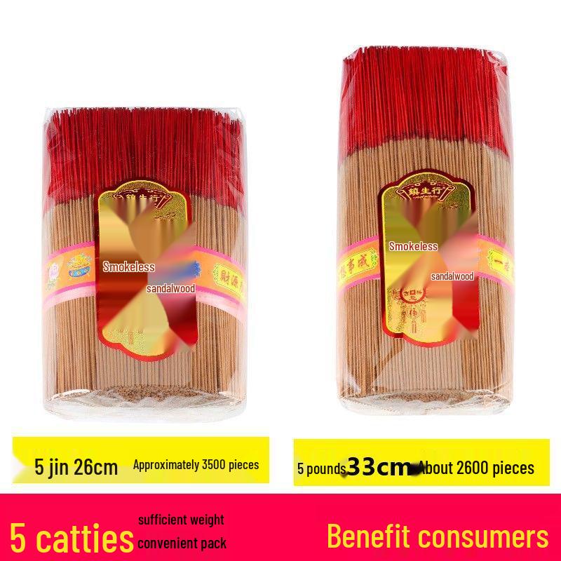 Sandalwood Incense Sticks: Versatile for Worship and Buddhist Rituals, Perfect for Buddha and God of Wealth, Natural Bamboo for Home Use 5 lbs - 2000 sticks
Sandalwood Incense Sticks: Versatile for Worship and Buddhist Rituals, Perfect for Buddha and God of Wealth, Natural Bamboo for Home Use 5 lbs - 2000 sticks