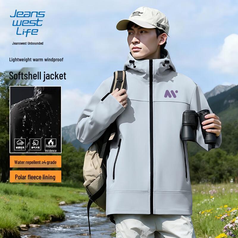 JEANSWEST LIFE Men s Hooded Fleece Lined Softshell Jacket 2XL
JEANSWEST LIFE Men s Hooded Fleece Lined Softshell Jacket 2XL