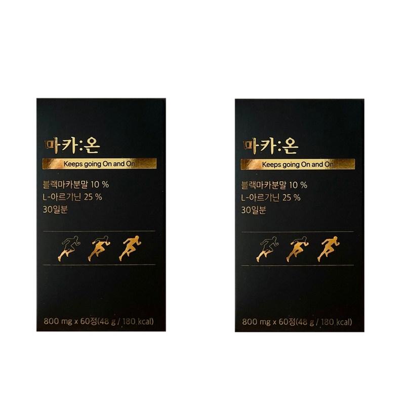 Maca On Maca Black Black Maca Peruvian Men s Arginine Review Men s Ingredients 2, 60 tablets, 2
Maca On Maca Black Black Maca Peruvian Men s Arginine Review Men s Ingredients 2, 60 tablets, 2
