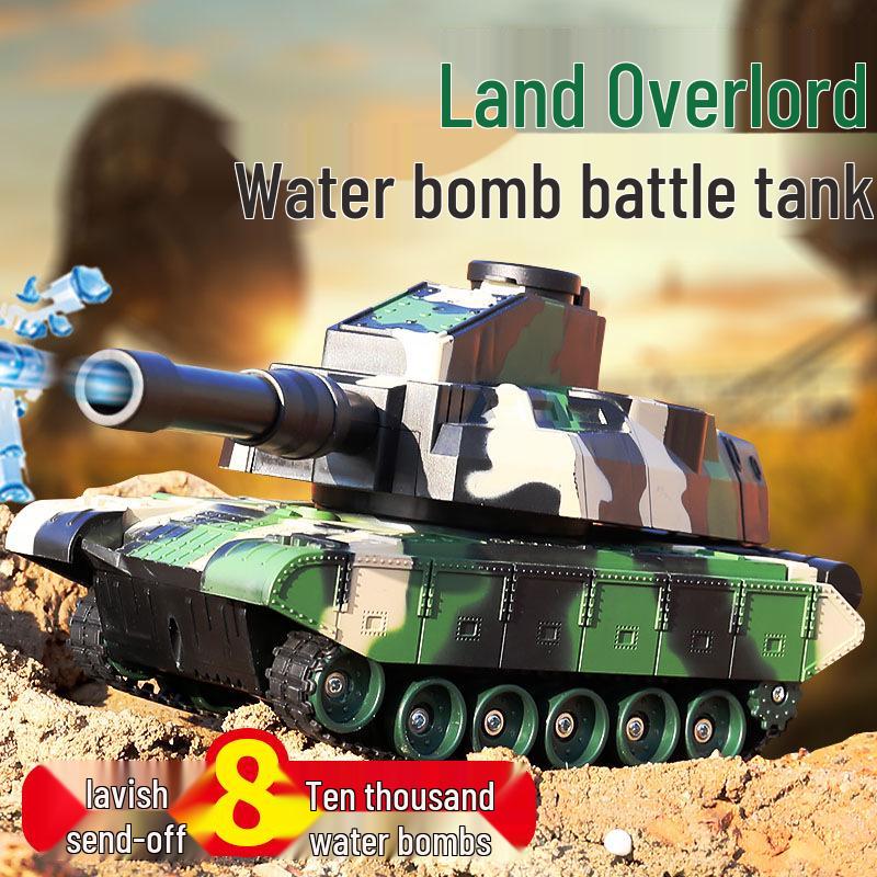 Remote Control Battle Armor Car with Water Bomb Launcher and Tank Track Drive - Children s Toy 1 Body Battery камуфляжный/жёлтый
Remote Control Battle Armor Car with Water Bomb Launcher and Tank Track Drive - Children s Toy 1 Body Battery камуфляжный/жёлтый