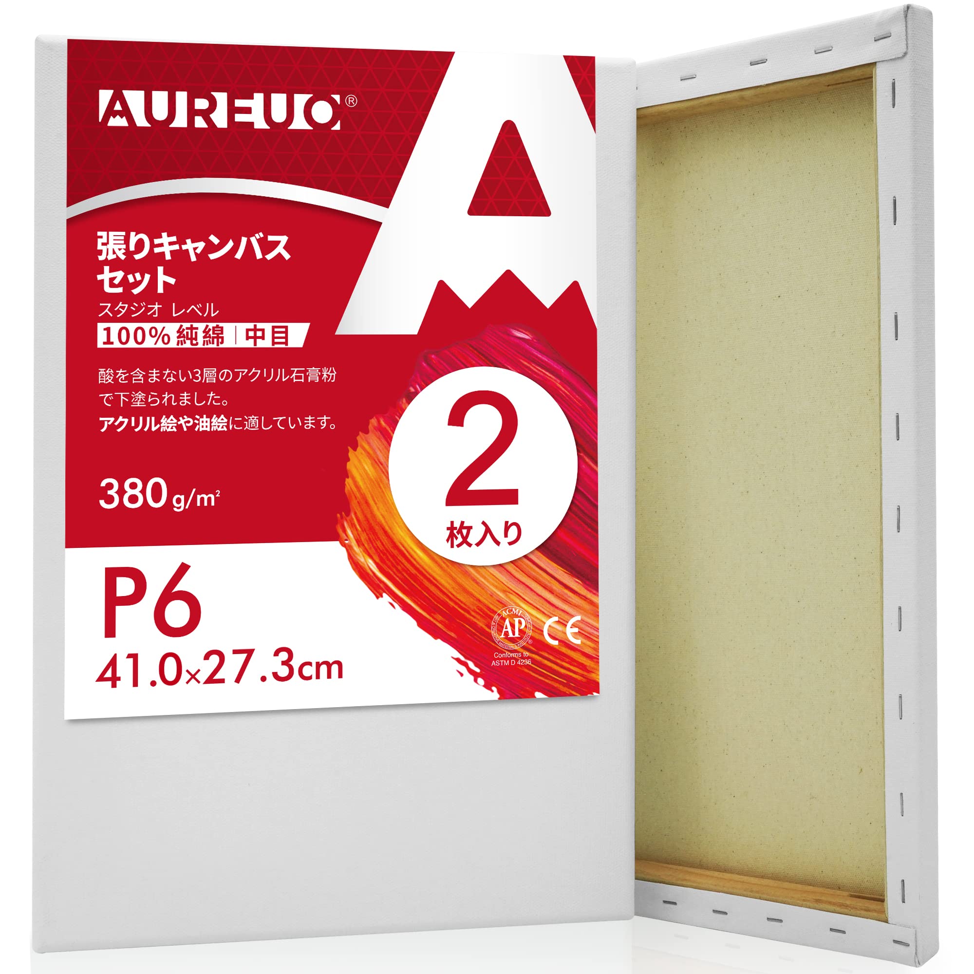 AUREUO Набор натянутых холстов P6 из хлопка средней зернистости, 2 шт. Инструменты для рисования для начинающих, создание художественной живописи, современная живопись маслом, художественное оформление, может быть коричневый
AUREUO Набор натянутых холстов P6 из хлопка средней зернистости, 2 шт. Инструменты для рисования для начинающих, создание художественной живописи, современная живопись маслом, художественное оформление, может быть коричневый