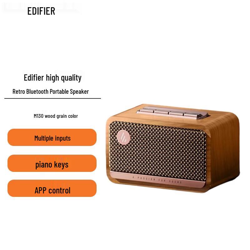 Edifier M130 Retro Bluetooth Portable Speaker CN plug (adapter included)
Edifier M130 Retro Bluetooth Portable Speaker CN plug (adapter included)