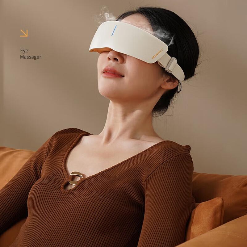 Smart Eye Massager with Steam and Heat
Smart Eye Massager with Steam and Heat