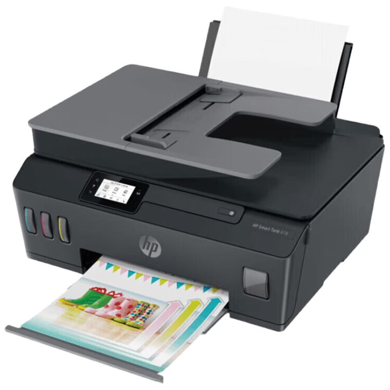 HP Smart Tank 618 Wireless All-in-One Ink Tank Printer CN plug (adapter included)
HP Smart Tank 618 Wireless All-in-One Ink Tank Printer CN plug (adapter included)