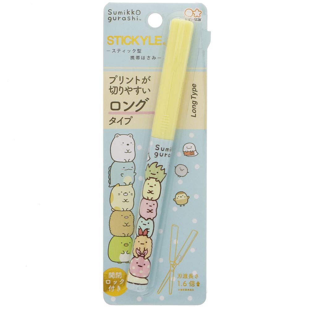 Sunstar Stationery Sumikko Gurashi Mobile Sticky Sumikko S3718557 Scissors, Long, 2,
Sunstar Stationery Sumikko Gurashi Mobile Sticky Sumikko S3718557 Scissors, Long, 2,