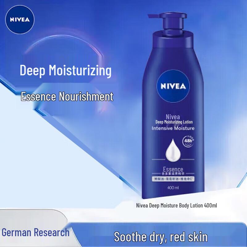 NIVEA Deep Hydration Body Lotion
NIVEA Deep Hydration Body Lotion