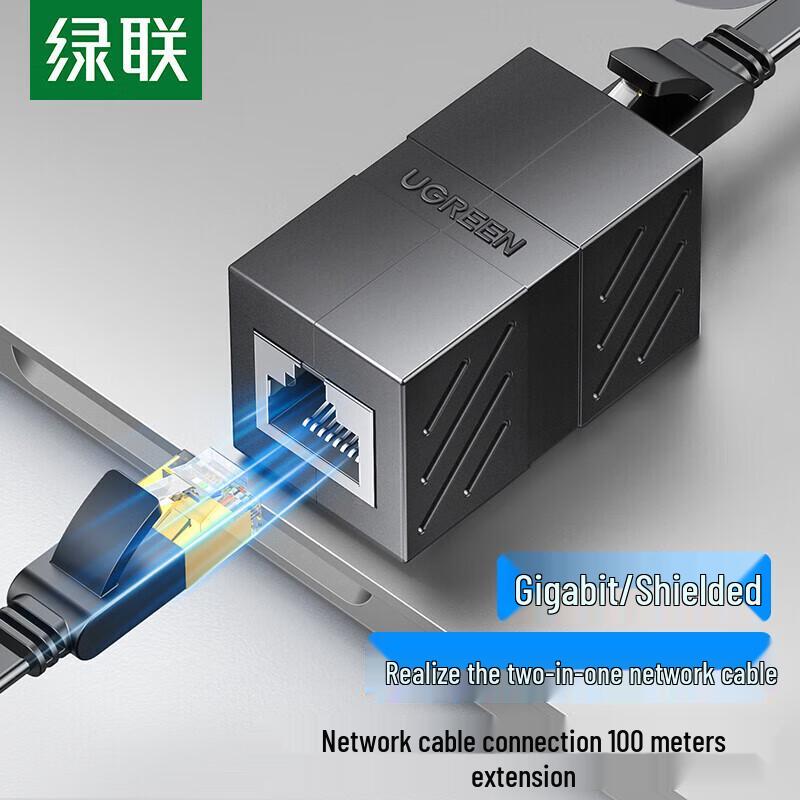 UGREEN RJ45 Ethernet Cable Extender Coupler
UGREEN RJ45 Ethernet Cable Extender Coupler