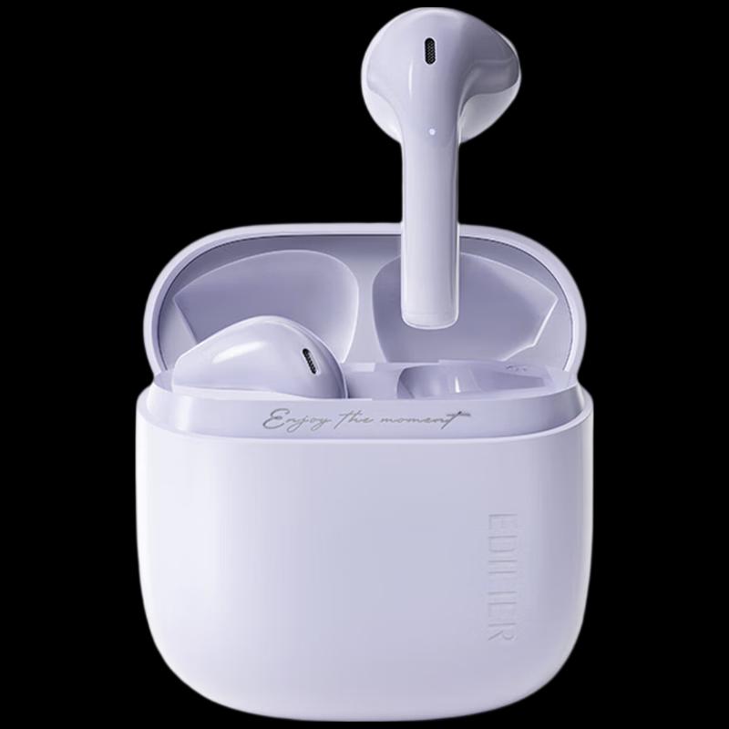 EDIFIER Zero Air True Wireless Bluetooth Earbuds
EDIFIER Zero Air True Wireless Bluetooth Earbuds