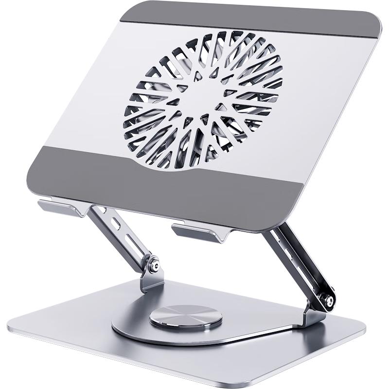 NVV Adjustable Laptop Cooling Stand with 360° Rotation
NVV Adjustable Laptop Cooling Stand with 360° Rotation