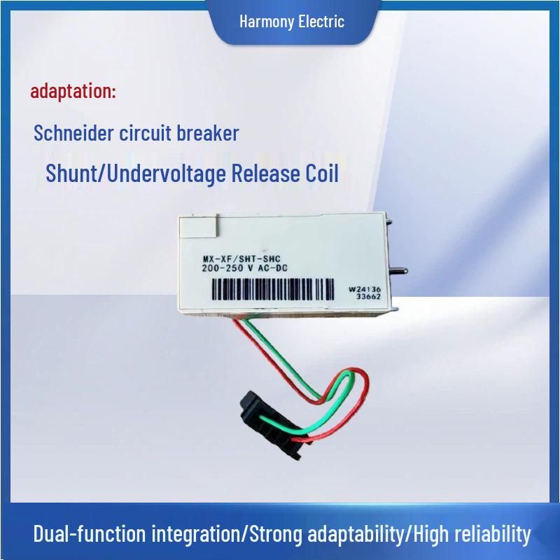 MTZ2 Molded Case Circuit Breaker with Shunt Trip and Closing Coil P033664
MTZ2 Molded Case Circuit Breaker with Shunt Trip and Closing Coil P033664