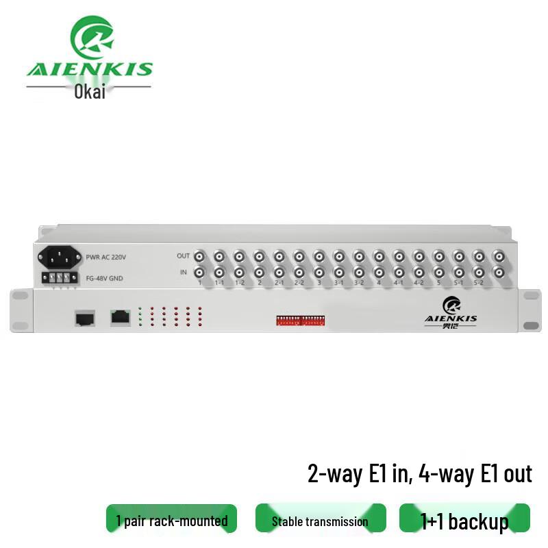 AIENKIS AK-CE2 E1 Automatic Channel Failover Device
AIENKIS AK-CE2 E1 Automatic Channel Failover Device