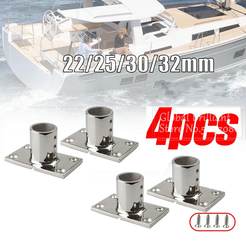 4pcs 90 Degree Stainless Steel Square Handrail Rail Bases 22mm 25mm 30mm 32mm Marine Boat Yacht Rail Mounting Brackets
4pcs 90 Degree Stainless Steel Square Handrail Rail Bases 22mm 25mm 30mm 32mm Marine Boat Yacht Rail Mounting Brackets