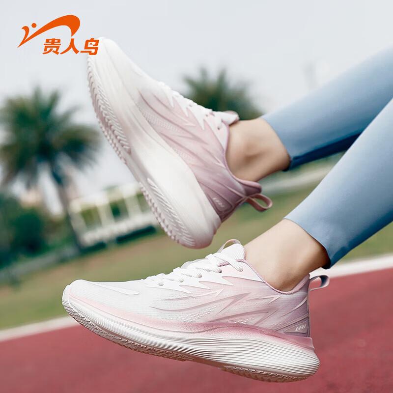 Guirenniao Women s Cushioned Athletic Shoes EU 37
Guirenniao Women s Cushioned Athletic Shoes EU 37