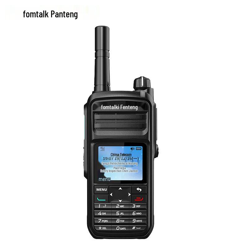Fomtalk FB700EX 4G Explosion-Proof Walkie-Talkie (CN version)
Fomtalk FB700EX 4G Explosion-Proof Walkie-Talkie (CN version)
