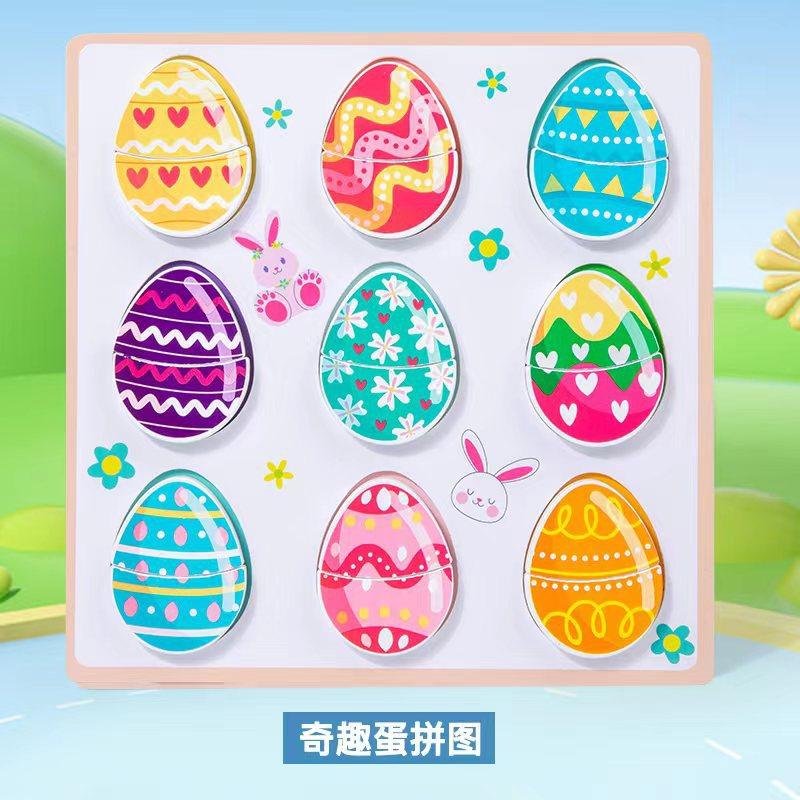 Детская деревянная развивающая игра-пазл на сопоставление, геометрия, когнитивная, транспорт, сказал животное
Детская деревянная развивающая игра-пазл на сопоставление, геометрия, когнитивная, транспорт, сказал животное