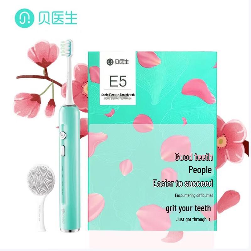 DR.BEI E5 Sonic Electric Toothbrush
DR.BEI E5 Sonic Electric Toothbrush