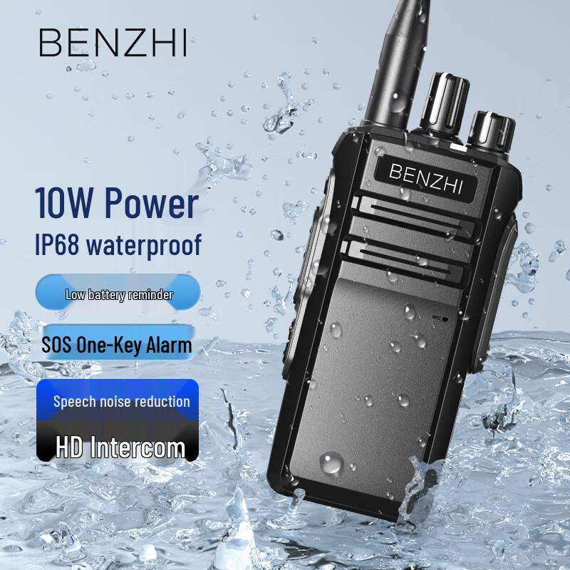 BenQ Professional Two-Way Radio (CN version)
BenQ Professional Two-Way Radio (CN version)