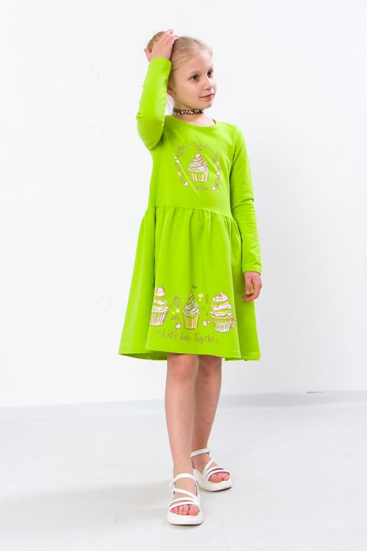 Святкова сукня для дівчинки – Якісні матеріали та стильний дизайн, На будь-який сезон, 6117-057-33 HC 110 весна зелений колір
Святкова сукня для дівчинки – Якісні матеріали та стильний дизайн, На будь-який сезон, 6117-057-33 HC 110 весна зелений колір