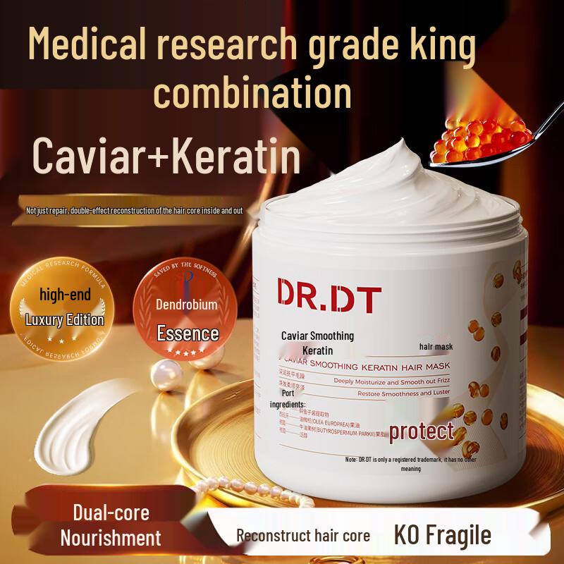 DR.DT Caviar Keratin Repair Маска для волос
DR.DT Caviar Keratin Repair Маска для волос
