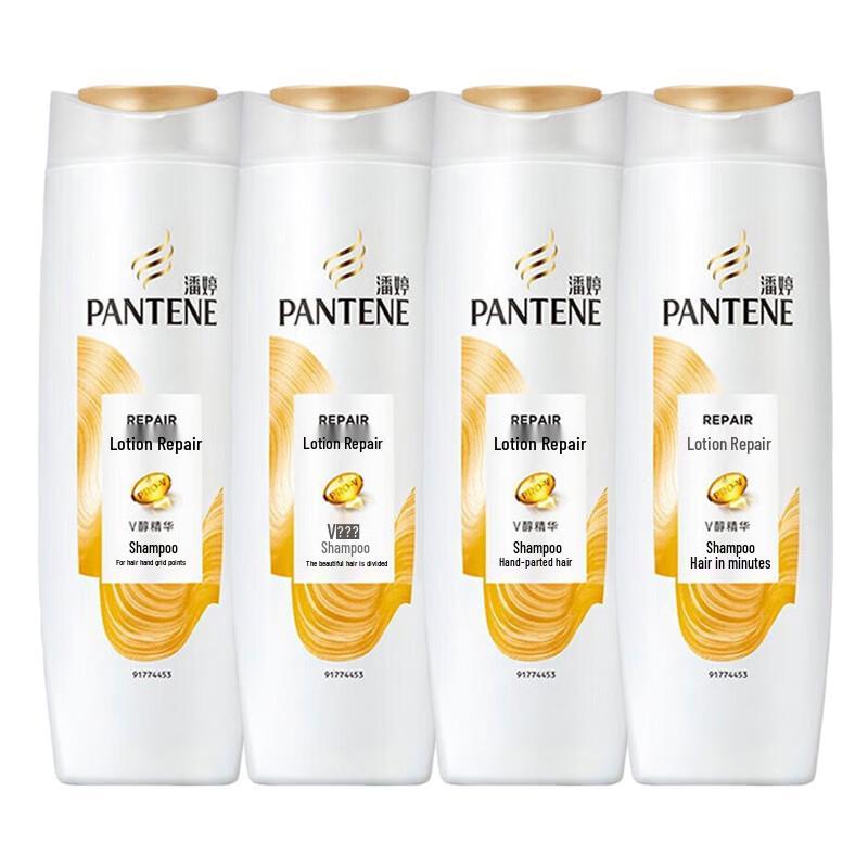 Pantene Emulsion Repair Shampoo
Pantene Emulsion Repair Shampoo