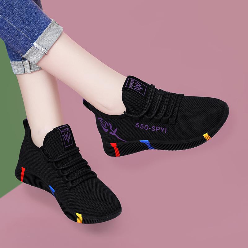 Shield Fox Women s Breathable Mesh Walking Sneakers 2025 - Non-slip, Lightweight, Casual Shoes for Moms 40
Shield Fox Women s Breathable Mesh Walking Sneakers 2025 - Non-slip, Lightweight, Casual Shoes for Moms 40