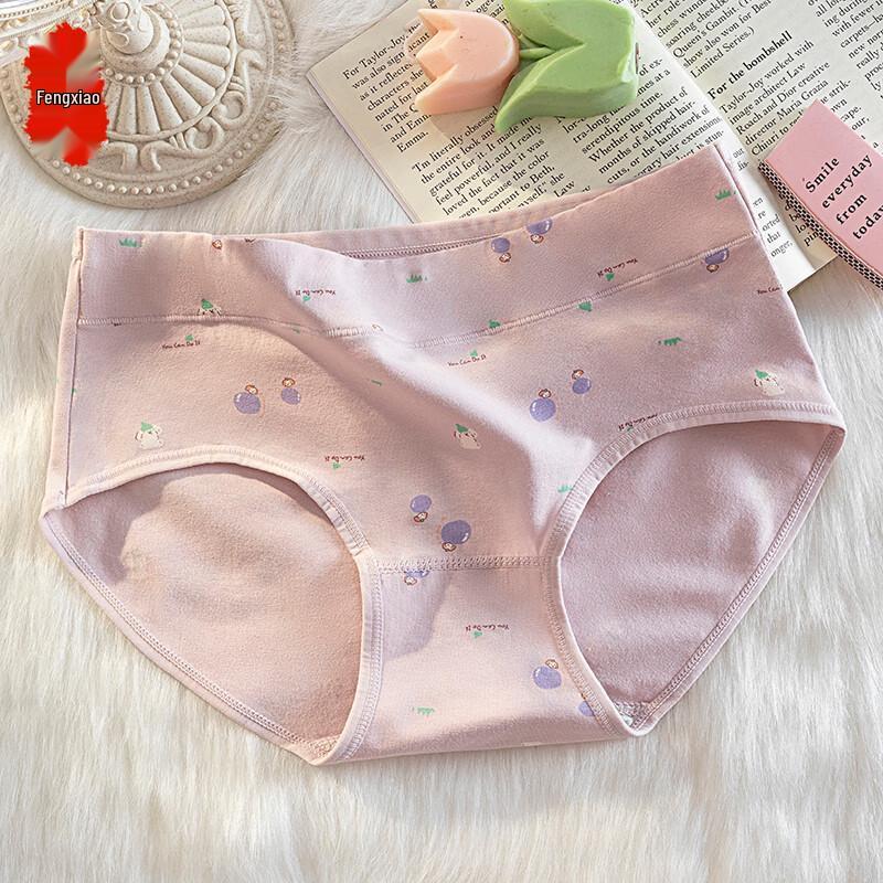 Women s Sweet Floral Antibacterial Briefs XL
Women s Sweet Floral Antibacterial Briefs XL