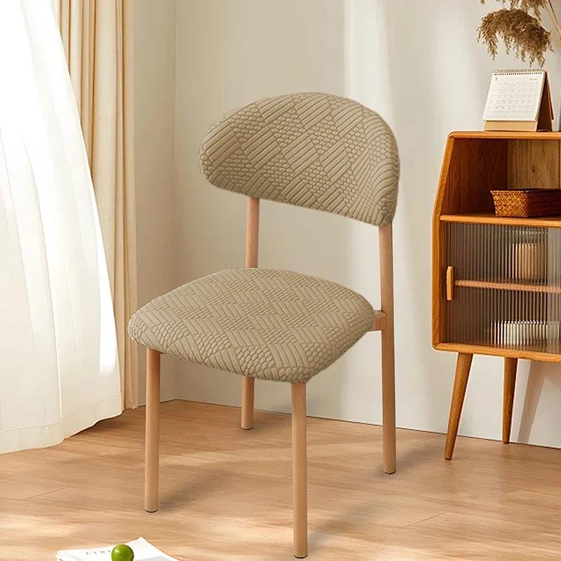 Backrest Chair Cover Modern Minimalist Dining Room Chair Protective Case Elastic Dustproof Seat Cover (Chairs Not Included) M
Backrest Chair Cover Modern Minimalist Dining Room Chair Protective Case Elastic Dustproof Seat Cover (Chairs Not Included) M