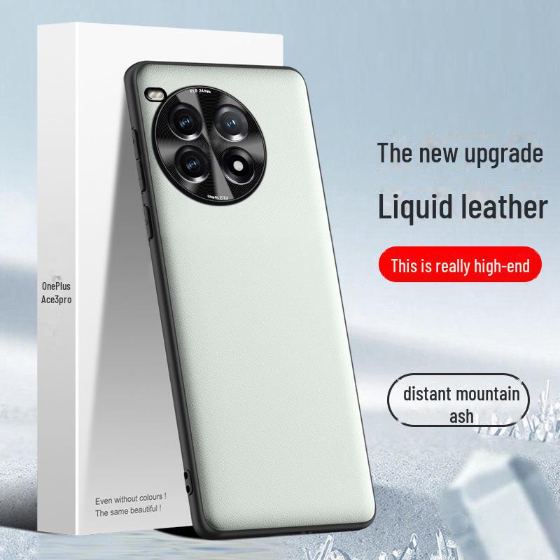 Чехол для телефона OnePlus Ace3pro Liquid Leather — защитный чехол от падения и обрастания — цельный дизайн OnePlus Ace 3 Pro Precision Glass Version
Чехол для телефона OnePlus Ace3pro Liquid Leather — защитный чехол от падения и обрастания — цельный дизайн OnePlus Ace 3 Pro Precision Glass Version