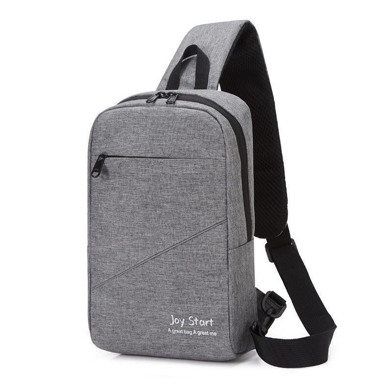 New men s breast bag leisure travel shoulder bag outdoor portable Oxford cloth commuter messenger bag серый
New men s breast bag leisure travel shoulder bag outdoor portable Oxford cloth commuter messenger bag серый