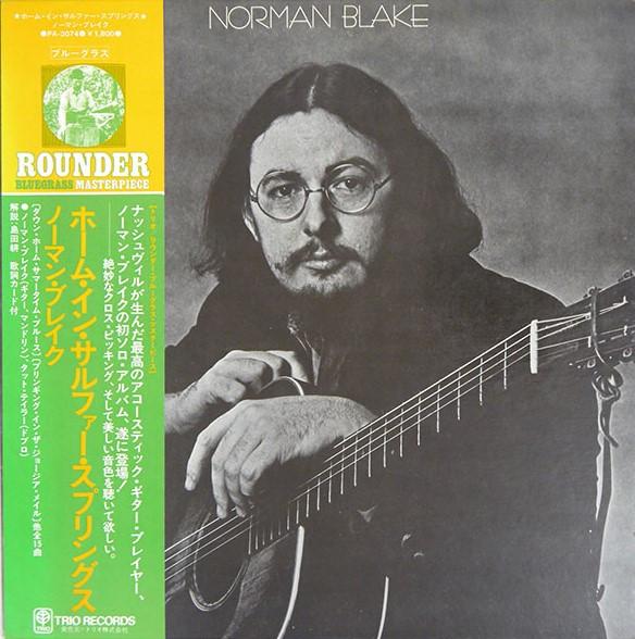 LP Record NORMAN BLAKE - Home In Sulphur Springs PA3074 ROUNDER 1975 Japan Country Used
LP Record NORMAN BLAKE - Home In Sulphur Springs PA3074 ROUNDER 1975 Japan Country Used