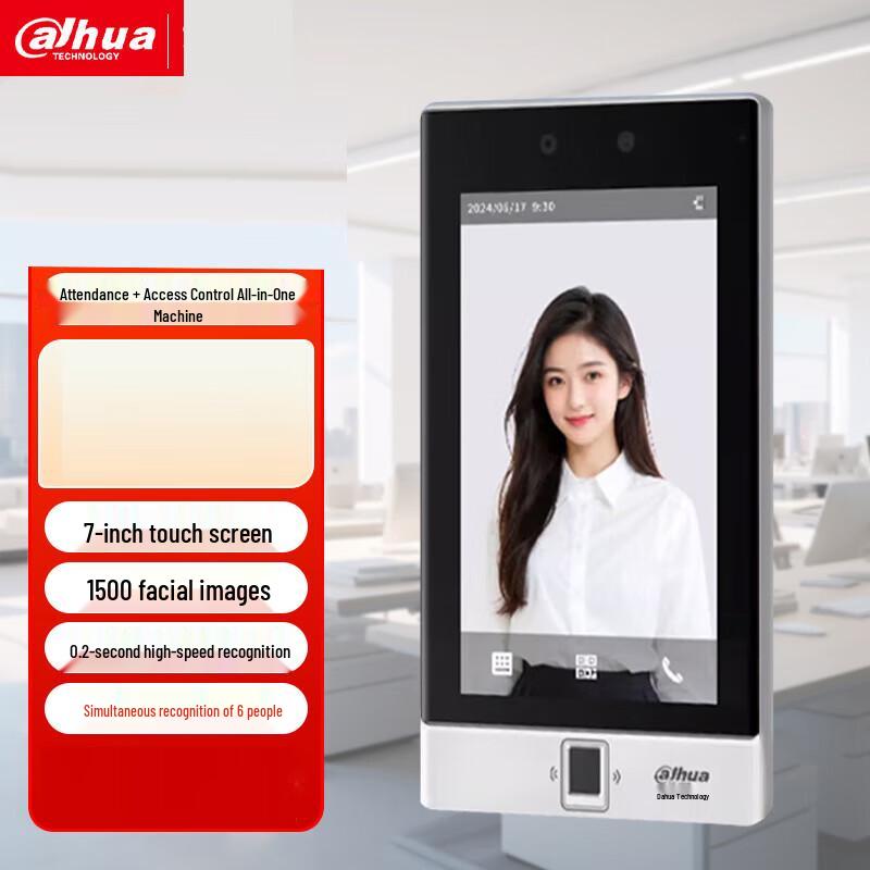 Dahua K71-F 7-inch Face & Fingerprint Access Control Terminal CN plug (adapter included)
Dahua K71-F 7-inch Face & Fingerprint Access Control Terminal CN plug (adapter included)