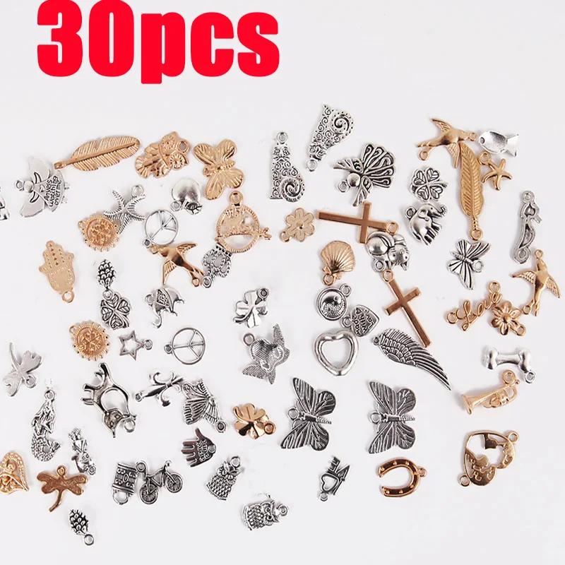 2026 Vintage Mixed Metal Animal Birds Charms Beads Handmade DIY Bracelet Pendant Neacklace Clips Jewelry Making Findings Craft
2026 Vintage Mixed Metal Animal Birds Charms Beads Handmade DIY Bracelet Pendant Neacklace Clips Jewelry Making Findings Craft