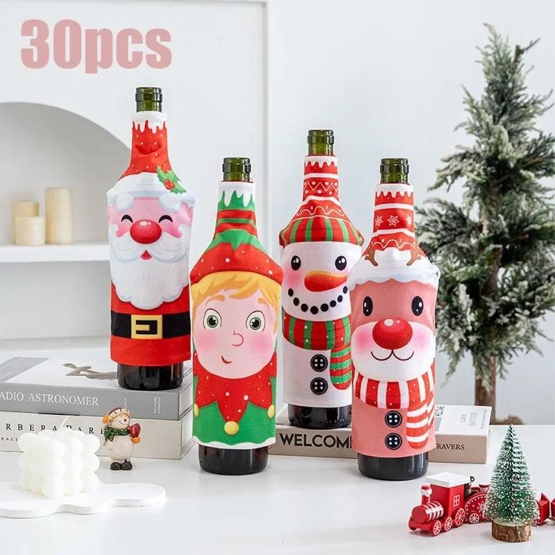 Christmas Decorations Wine Bottle Cover Cartoon Old Man Snowman Wine Cover Christmas Restaurant Atmosphere Decoration Dress Up
Christmas Decorations Wine Bottle Cover Cartoon Old Man Snowman Wine Cover Christmas Restaurant Atmosphere Decoration Dress Up
