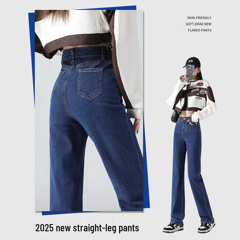 Women s Dark Blue High-Waist Slimming Jeans - Petite Spring/Autumn 2025 Style 27 (for 101-110 lbs)
Women s Dark Blue High-Waist Slimming Jeans - Petite Spring/Autumn 2025 Style 27 (for 101-110 lbs)