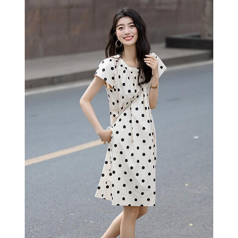 Demana French Polka Dot Shirred Shoulder Loose Dress M
Demana French Polka Dot Shirred Shoulder Loose Dress M