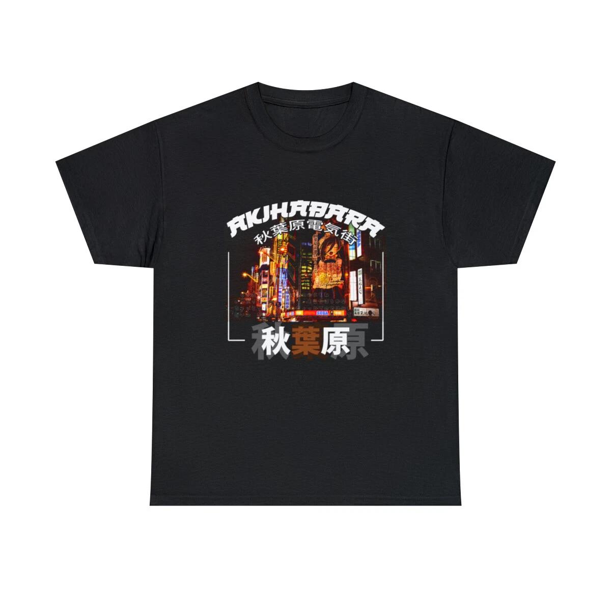 Akihabara Pop Culture district lofi AestheticJapan style T shirt Unisex 2XL
Akihabara Pop Culture district lofi AestheticJapan style T shirt Unisex 2XL