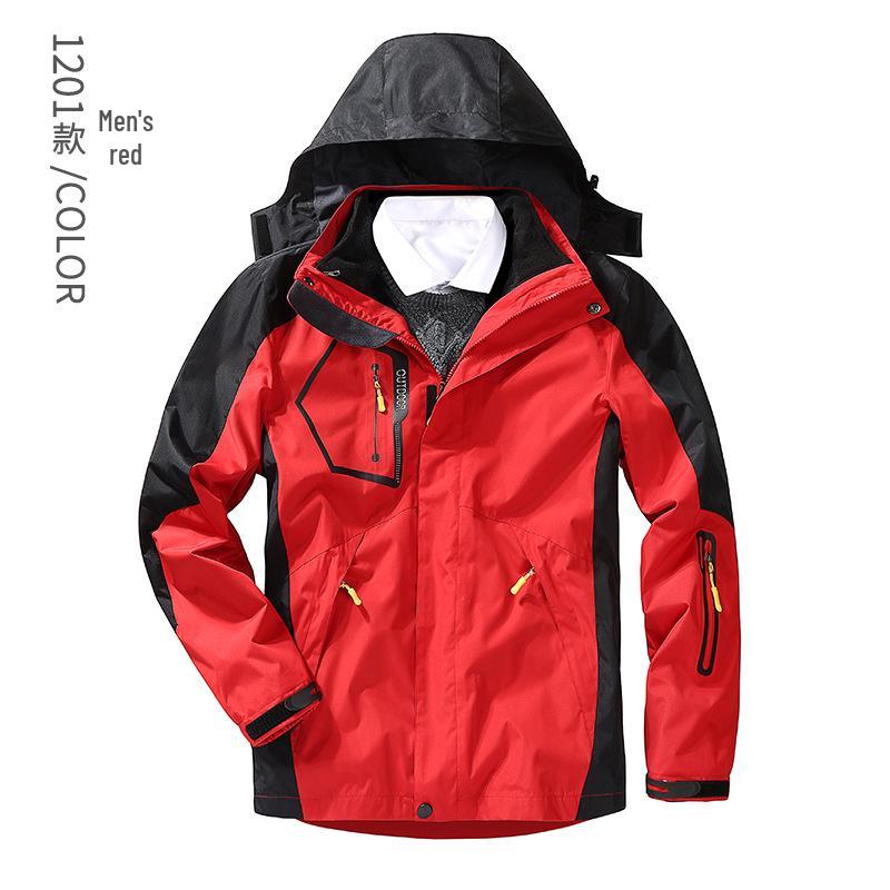 Чоловічий 3-в-1 Водонепроникний Робочий Одяг для Активного Відпочинку з Знімною Флісовою Підкладкою 3X Large
Чоловічий 3-в-1 Водонепроникний Робочий Одяг для Активного Відпочинку з Знімною Флісовою Підкладкою 3X Large